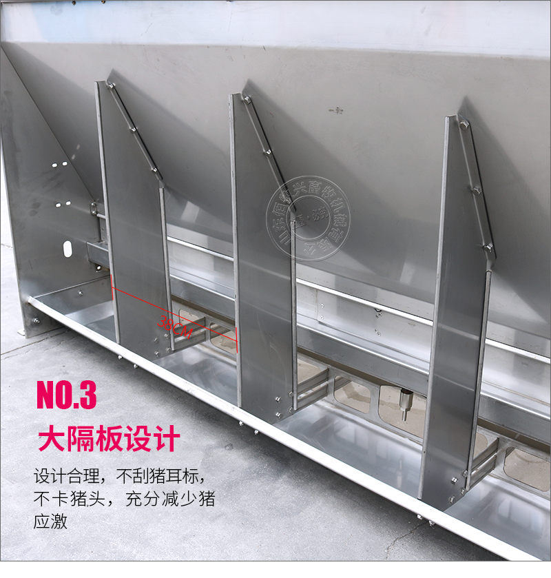 不銹鋼干濕料槽細節(jié)