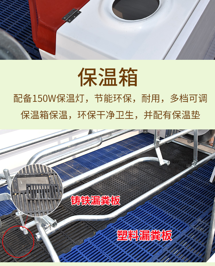 歐式產(chǎn)床